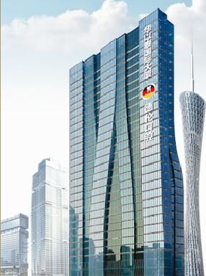 广州北京路步行街附近的补牙医院哪家好？越秀盛世口碑排名查询附手术价格一览