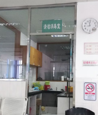 广州北京路广百文化广场附近的补牙医院哪家好？南州口碑排名查询附手术价格一览