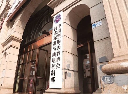 北京东直门附近的口腔医院哪家好？和禾禾齿科入选,附口腔医院价格一览