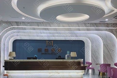 广州太古汇附近的牙科医院哪家好？公开排名前十技术口碑好的含价格表