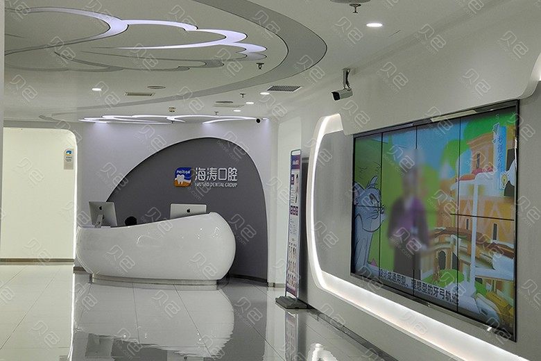 深圳保利文化广场附近的牙科医院哪家好？汇总当地官方授权医院名单,附价格案例