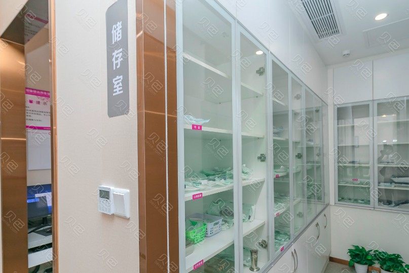 深圳保利文化广场附近的牙科医院哪家好？汇总当地官方授权医院名单,附价格案例
