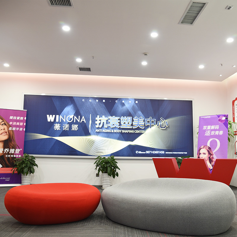 昆明玻尿酸丰太阳穴价格表线上公布(2024昆明玻尿酸丰太阳穴参考价为：18611元)