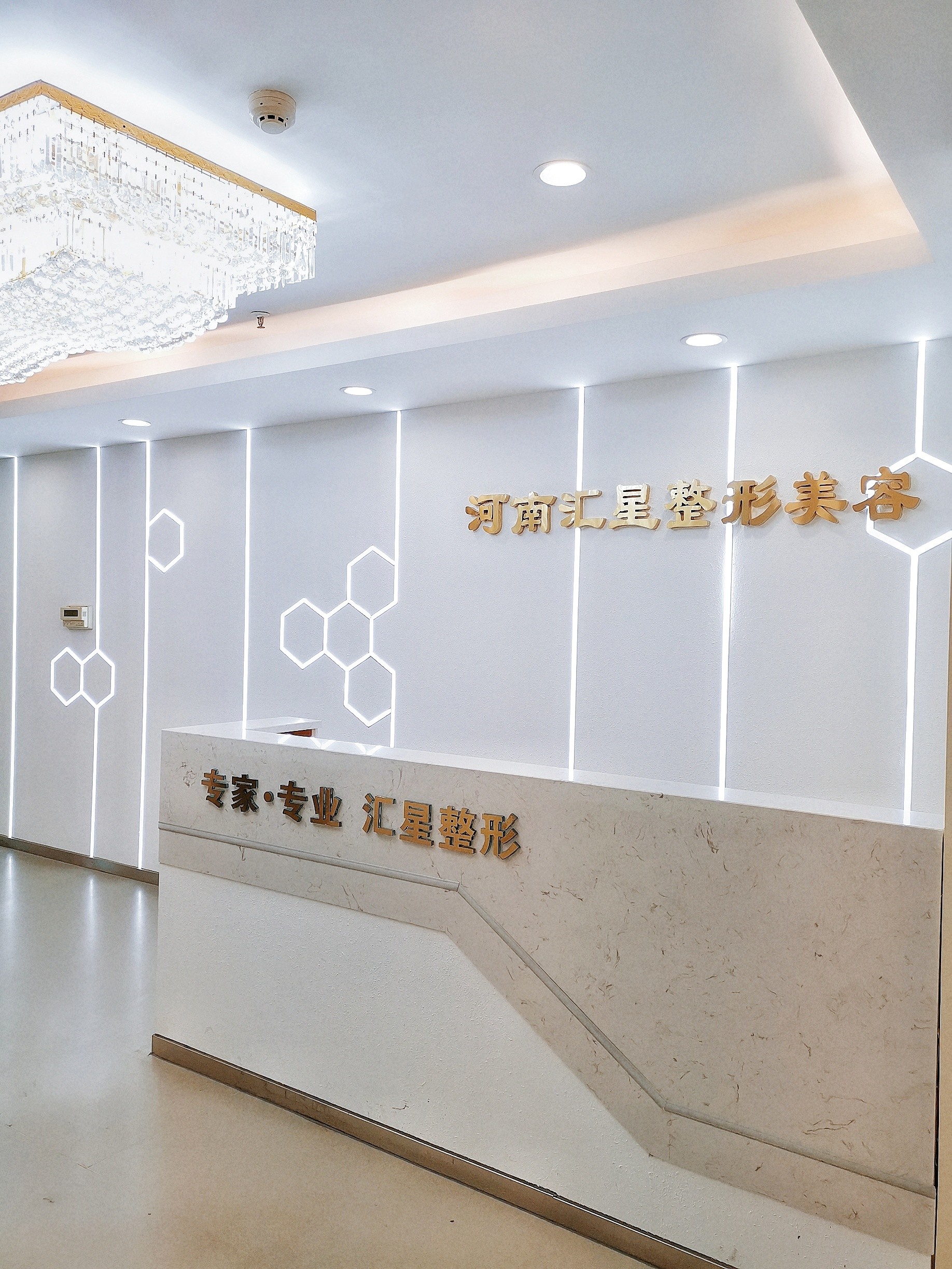 郑州取颊脂垫瘦脸费用2024明细查看(2024郑州取颊脂垫瘦脸参考价为：44147元)