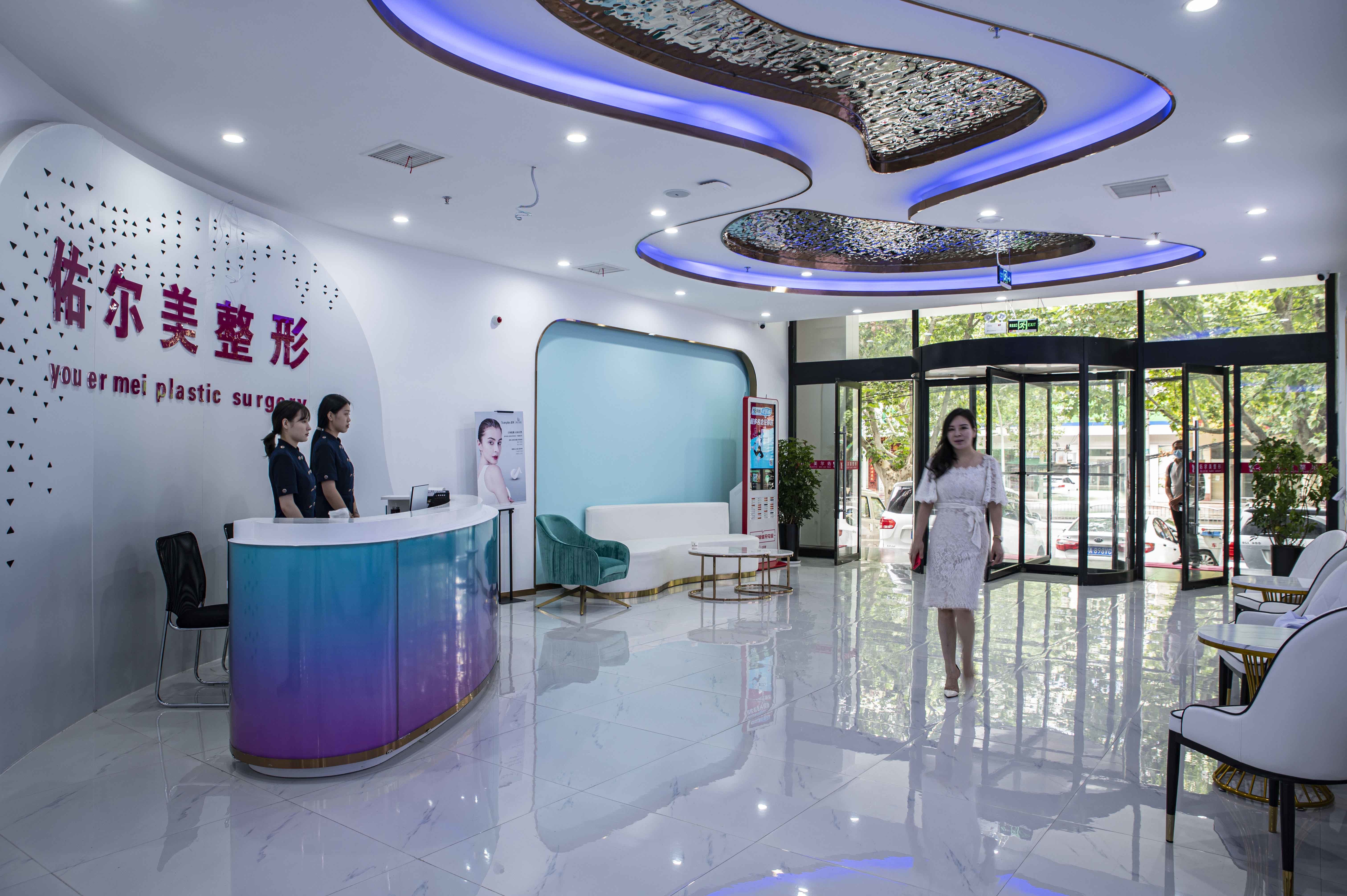 郑州取颊脂垫瘦脸费用2024明细查看(2024郑州取颊脂垫瘦脸参考价为：44147元)