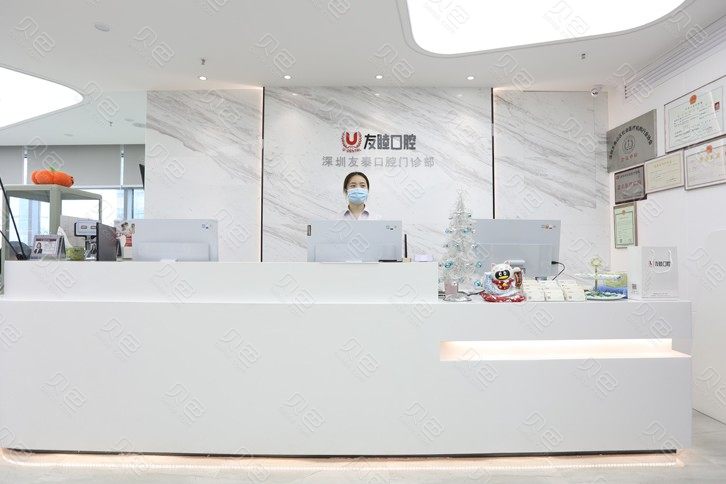 深圳天利名城附近的补牙医院哪家好？爱康健口腔和友睦口腔再次蝉联榜首,附口腔医院价格参考
