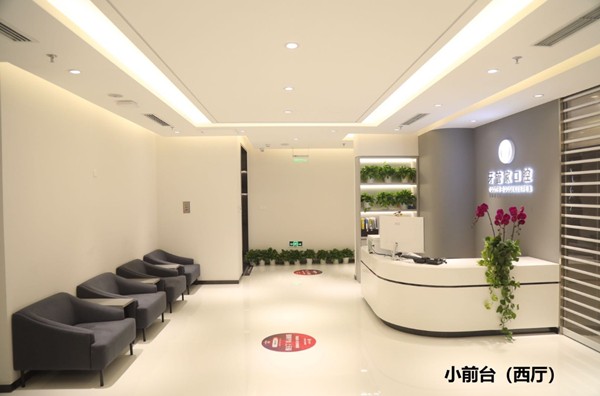 北京西单附近的种植牙医院哪家好？汇总当地官方授权医院名单,附价格案例