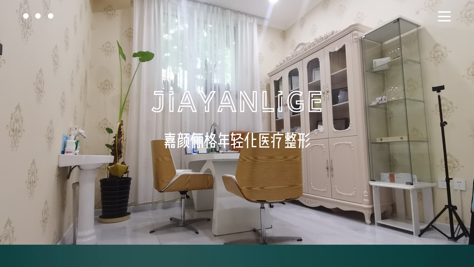 沈阳玻尿酸隆鼻价格在线公布(2024沈阳玻尿酸隆鼻参考价为：16779元)