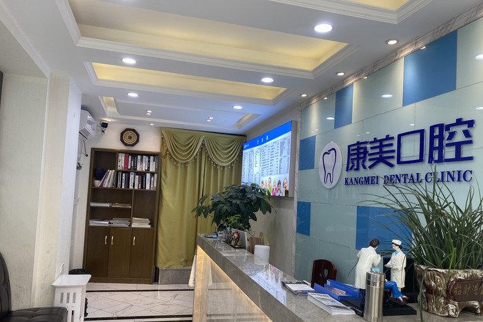 达州隐形矫正优惠价格均价公布(2024达州隐形矫正参考价为：23102元)