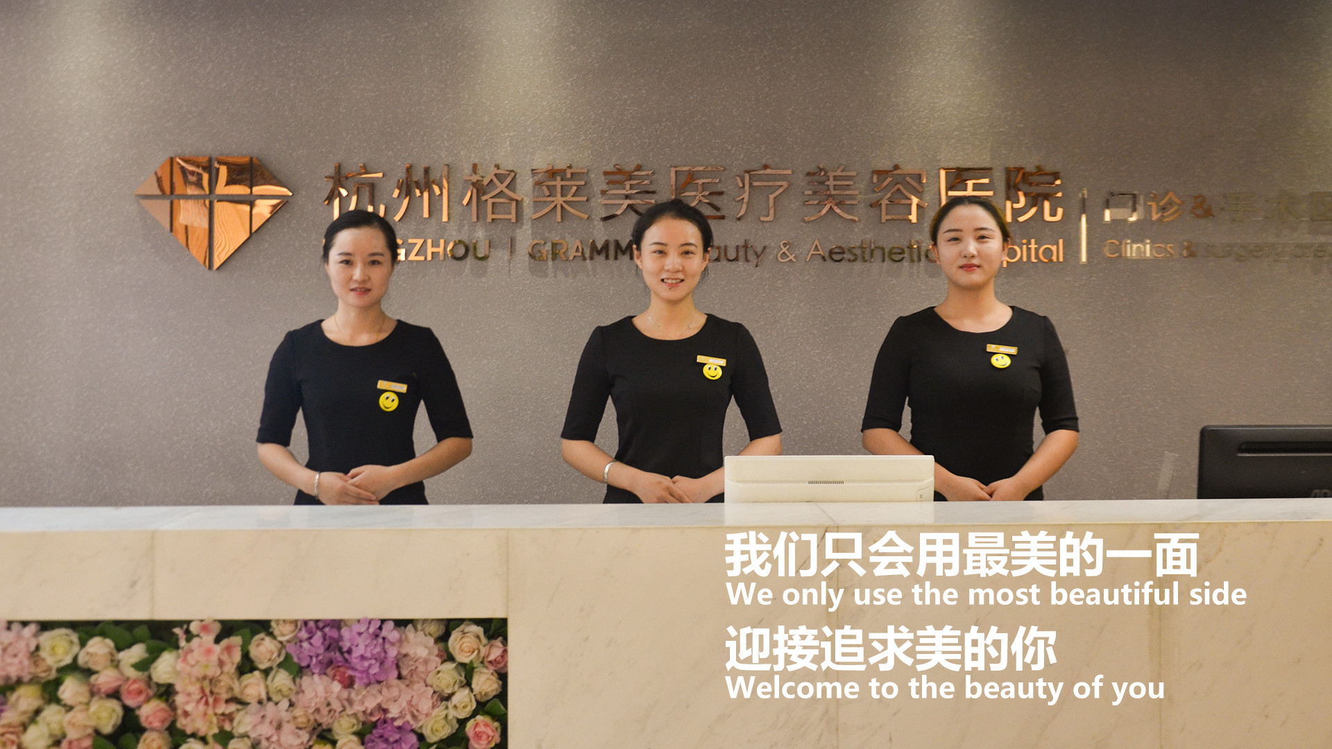 杭州自体脂肪丰鼻基底报价多少钱合适(2024杭州自体脂肪丰鼻基底参考价为：31489元)