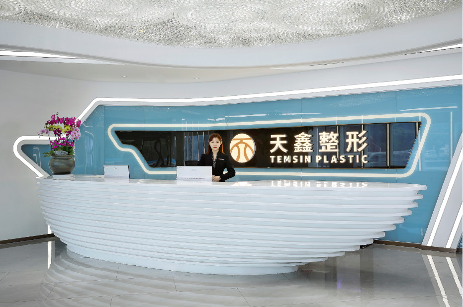 杭州自体脂肪丰鼻基底报价多少钱合适(2024杭州自体脂肪丰鼻基底参考价为：31489元)