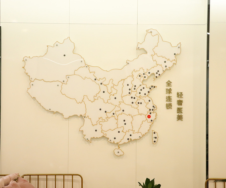 金华玻尿酸隆眉弓费用2024明细查看(2024金华玻尿酸隆眉弓参考价为：18409元)
