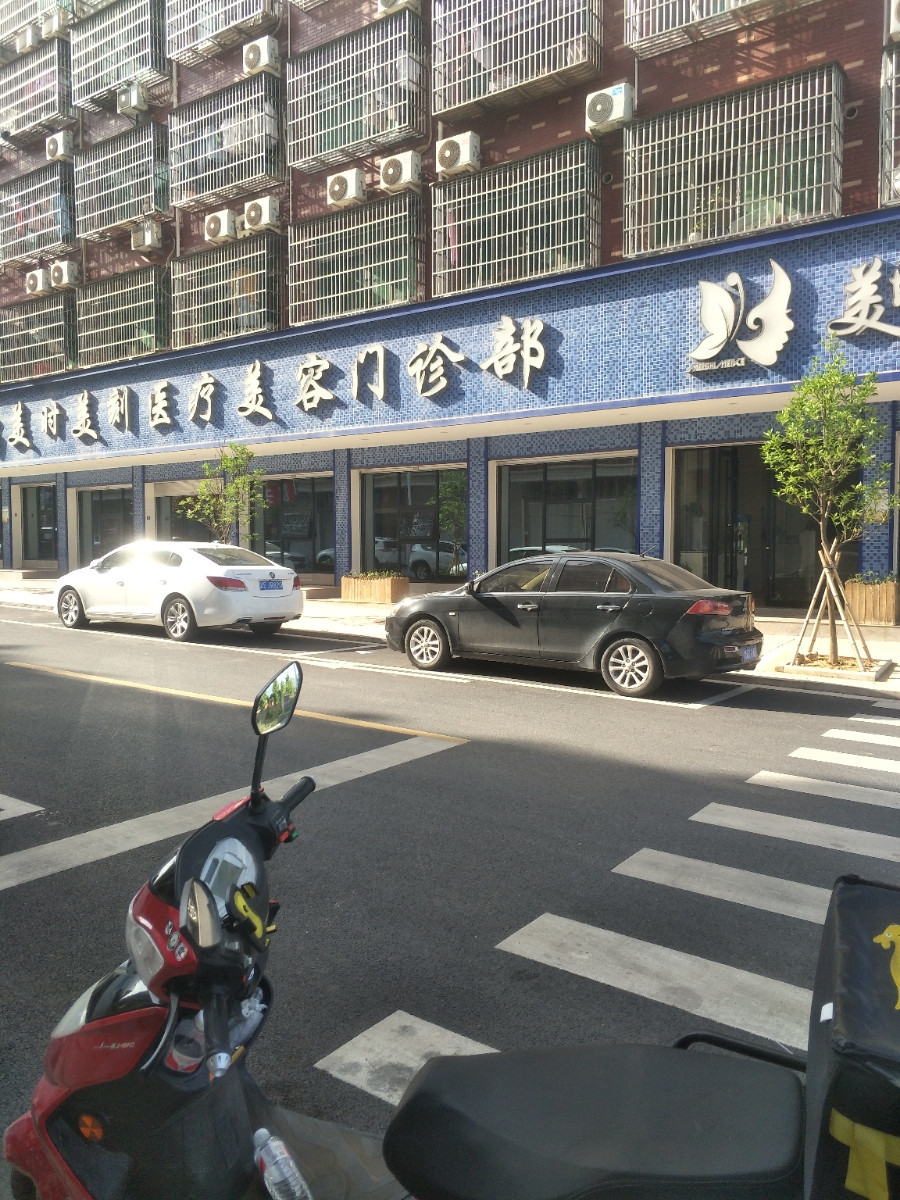 金华玻尿酸隆眉弓费用2024明细查看(2024金华玻尿酸隆眉弓参考价为：18409元)