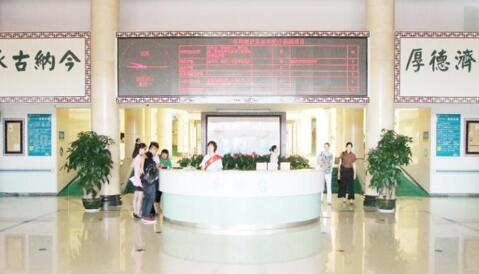 威海耳再造报价多少钱合适(2024威海耳再造参考价为：18681元)