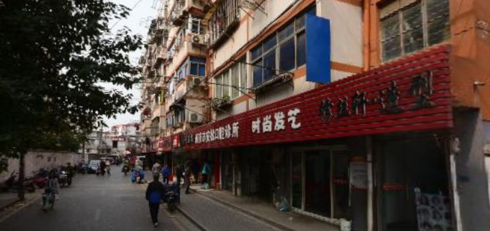 南京隐形矫正优惠价格均价公布(2024南京隐形矫正参考价为：24226元)