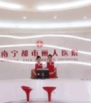 南宁玻尿酸丰唇珠价格在线公布(2024南宁玻尿酸丰唇珠参考价为：22486元)