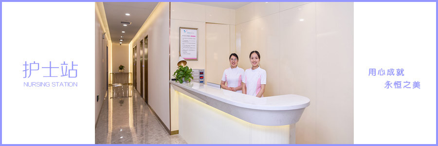 南京自体脂肪丰鼻基底价格在线公布(2024南京自体脂肪丰鼻基底参考价为：29419元)