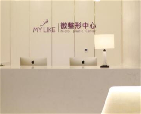 南京自体脂肪丰鼻基底价格在线公布(2024南京自体脂肪丰鼻基底参考价为：29419元)