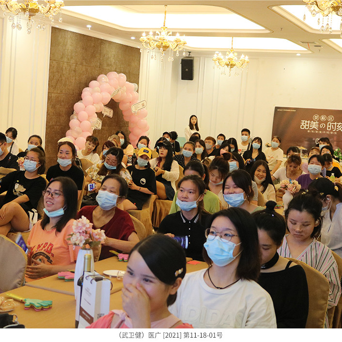 武汉外切去眼袋报价多少钱合适(2024武汉外切去眼袋参考价为：49778元)