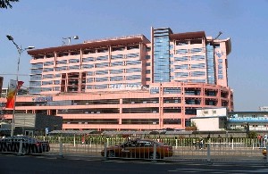 北京爱贝芙价格表线上公布(2024北京爱贝芙参考价为：16569元)