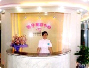 北京爱贝芙价格表线上公布(2024北京爱贝芙参考价为：16569元)
