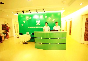 北京爱贝芙价格表线上公布(2024北京爱贝芙参考价为：16569元)