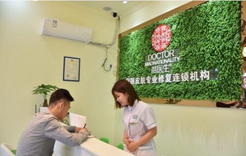 阜阳耳再造优惠价格均价公布(2024阜阳耳再造参考价为：18527元)