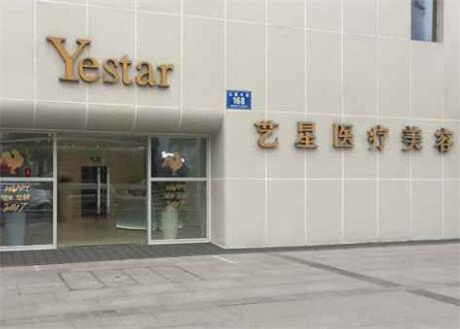 成都手术去副乳优惠价格均价公布(2024成都手术去副乳参考价为：43381元)