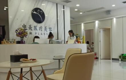 长沙开外眼角价格表线上公布(2024长沙开外眼角参考价为：5809元)