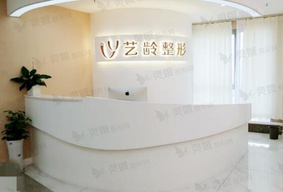 贵阳埋线双眼皮优惠价格均价公布(2024贵阳埋线双眼皮参考价为：13170元)