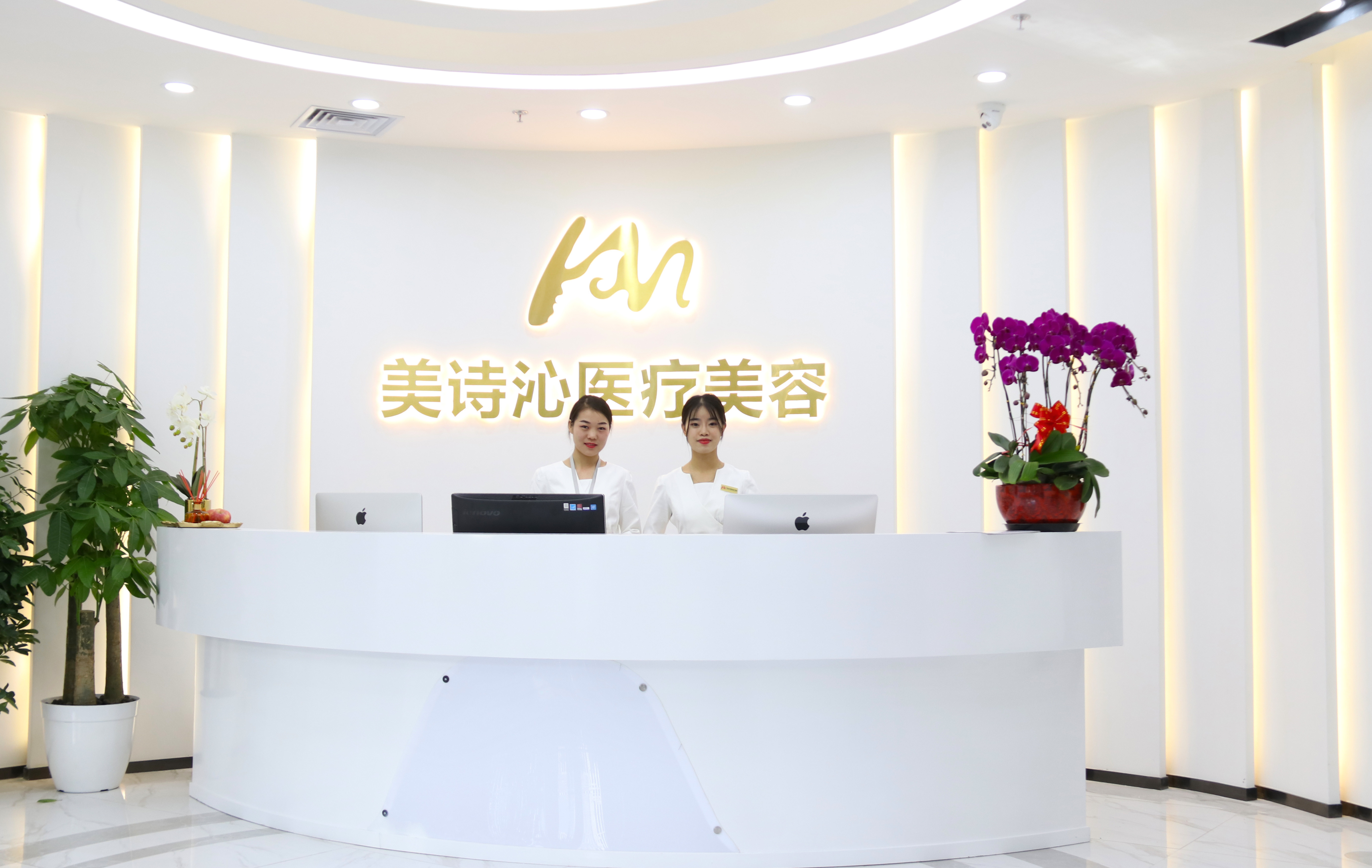 北京激光去黑眼圈价格表线上公布(2024北京激光去黑眼圈参考价为：17861元)