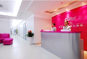 北京激光去黑眼圈价格表线上公布(2024北京激光去黑眼圈参考价为：17861元)