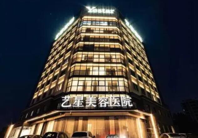 重庆手术缩鼻头报价多少钱合适(2024重庆手术缩鼻头参考价为：44036元)