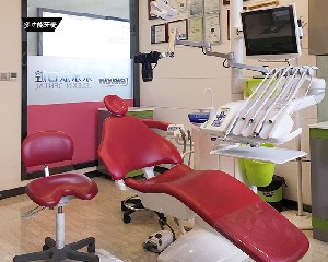 重庆乐乐欣口腔门诊部收费高吗|专家介绍，2024价目表曝光~