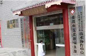 贵阳皮秒激光价格在线公布(2024贵阳皮秒激光参考价为：19409元)
