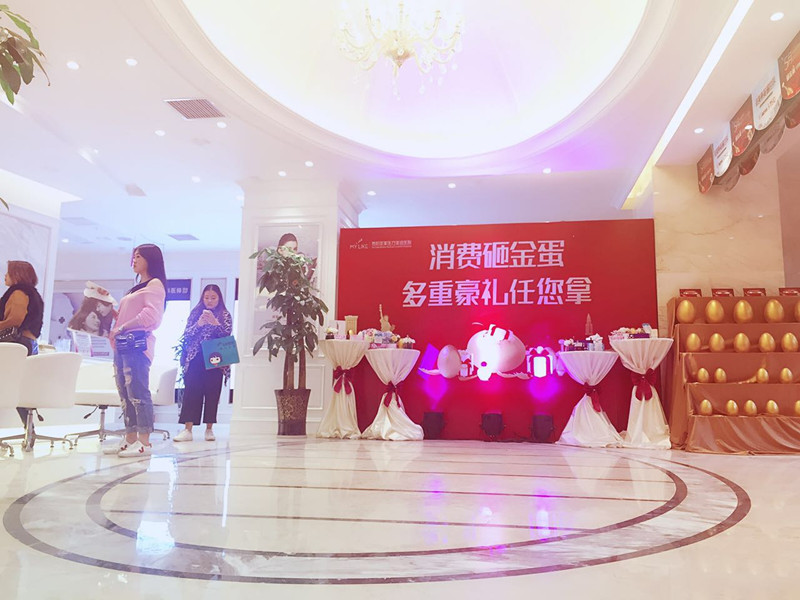 贵阳皮秒激光价格在线公布(2024贵阳皮秒激光参考价为：19409元)