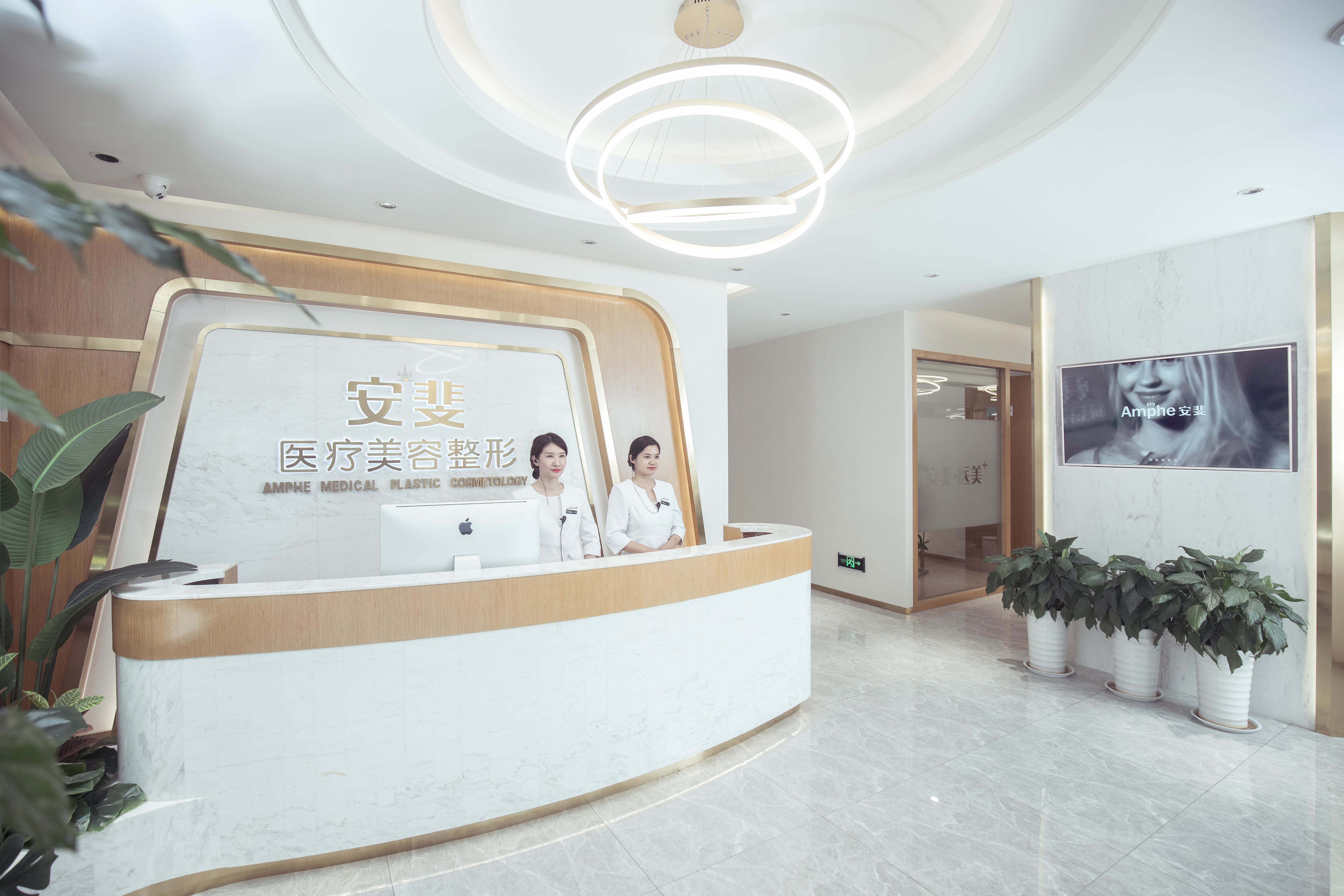 济南假体垫鼻基底价格表线上公布(2024济南假体垫鼻基底参考价为：48397元)