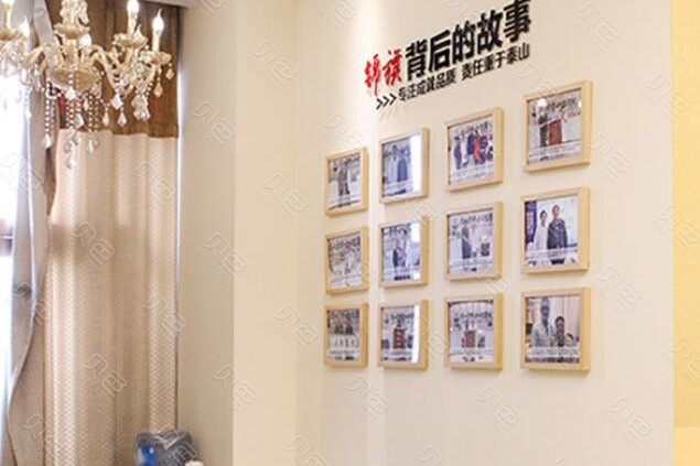 唐山牙博士口腔医院整形价目表?美容经典项目优惠巨献2024~