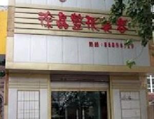 济南鼻综合整形价格在线公布(2024济南鼻综合整形参考价为：44205元)