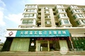 济南鼻综合整形价格在线公布(2024济南鼻综合整形参考价为：44205元)