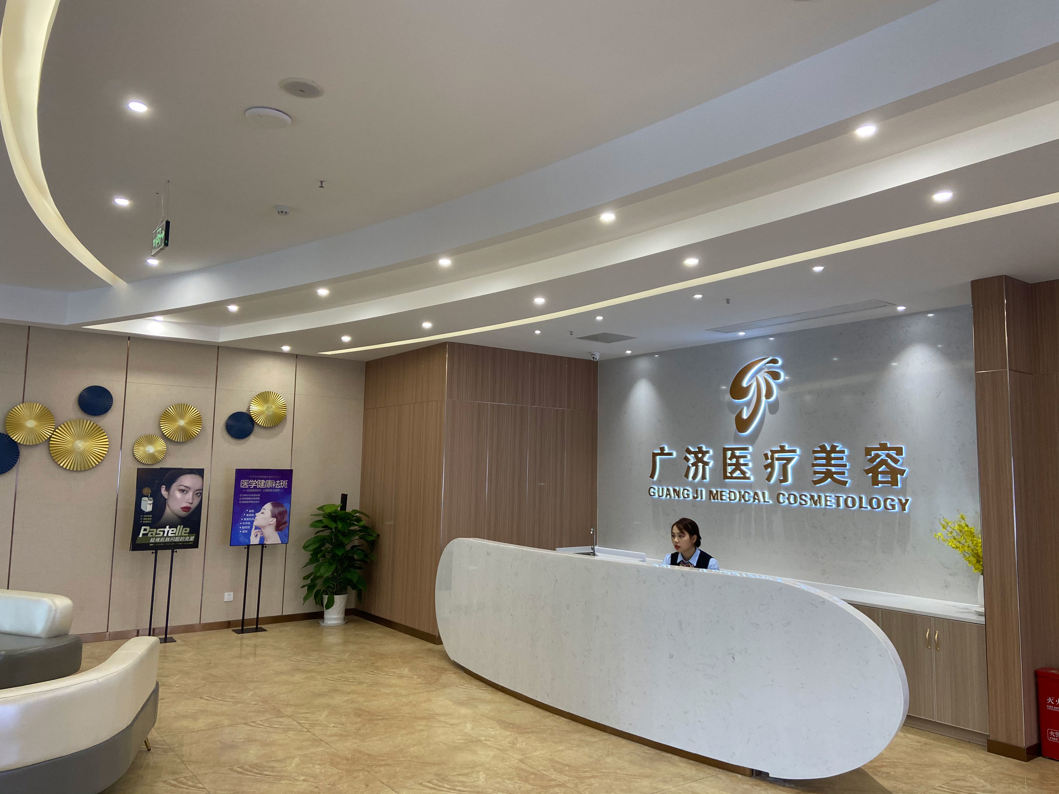 南昌自体脂肪面部填充2024价目表均价一览(2024南昌自体脂肪面部填充参考价为：46057元)