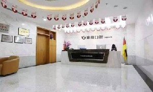 2024南京雅度口腔门诊部科价目表分享！超火的医生名单+项目价格表推出~