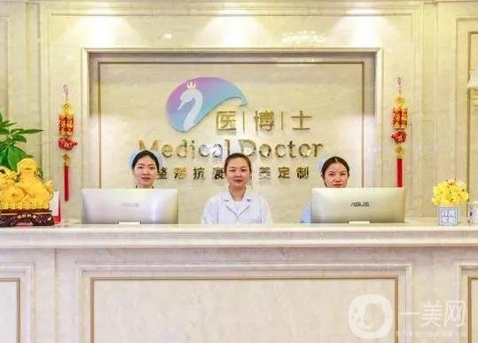 佛山埋线双眼皮费用是多少呐(2024佛山埋线双眼皮参考价为：13600元)