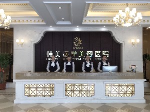 海口自体脂肪丰苹果肌优惠价格均价公布(2024海口自体脂肪丰苹果肌参考价为：22273元)