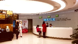 2024南充远大口腔门诊部整形价目表？暑期热门项目优惠巨献~