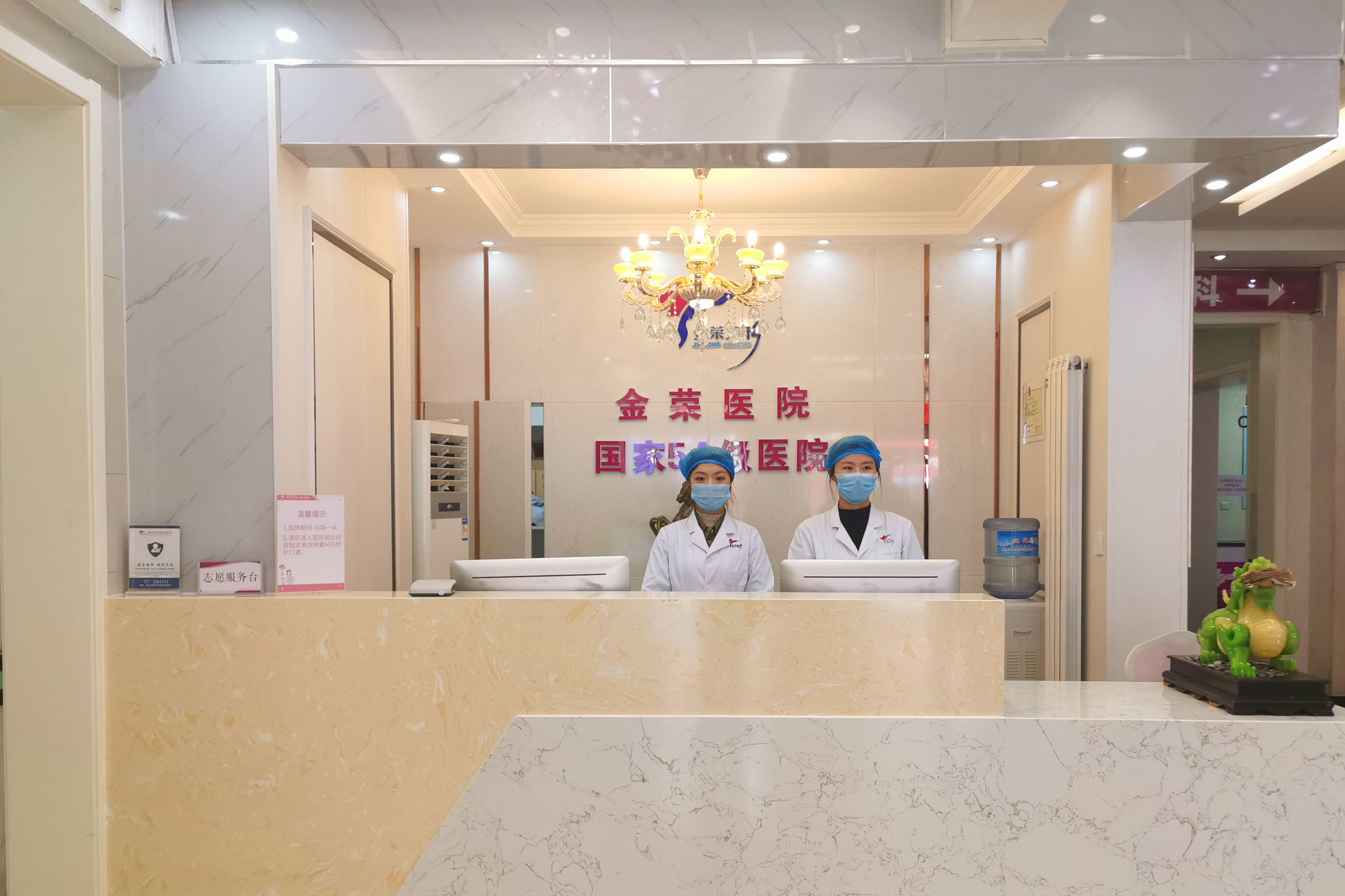 唐山玻尿酸丰苹果肌优惠价格均价公布(2024唐山玻尿酸丰苹果肌参考价为：18028元)