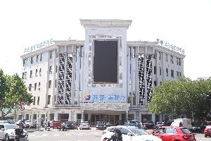 唐山玻尿酸丰苹果肌优惠价格均价公布(2024唐山玻尿酸丰苹果肌参考价为：18028元)