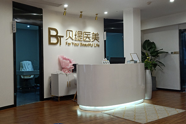 南京自体脂肪隆眉弓费用是多少呐(2024南京自体脂肪隆眉弓参考价为：32494元)