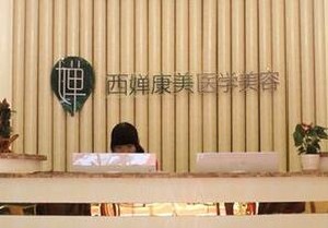 武汉黑脸娃娃2024价目表均价一览(2024武汉黑脸娃娃参考价为：45232元)
