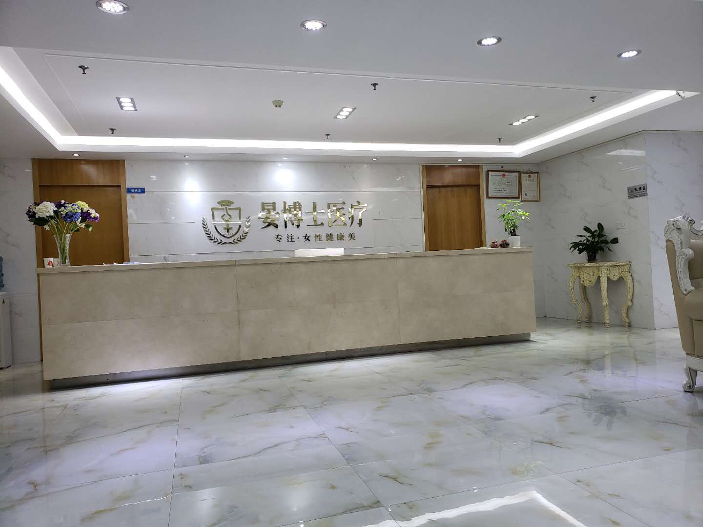 广州黑脸娃娃费用是多少呐(2024广州黑脸娃娃参考价为：46166元)